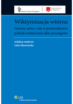 Wiktymizacja wtórna