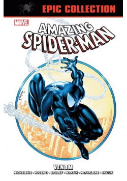 Amazing Spider Man Venom