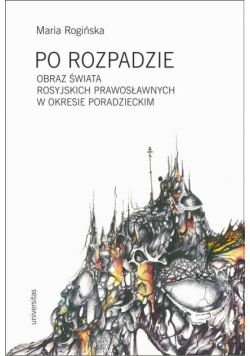 Po rozpadzie