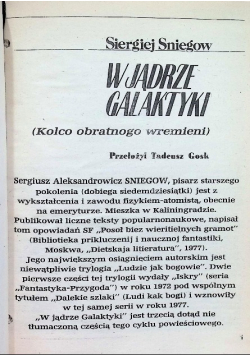 W jądrze galaktyki