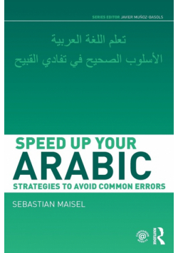 Speed up your Arabic