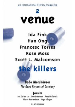 Venue 2