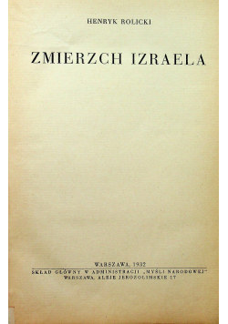 Zmierzch Izraela 1932 r