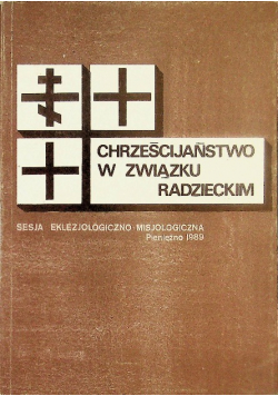 Chrześcijaństwo w Związku Radzieckim w dobie pierestrojki i głasnosti