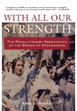 With All Our Strength