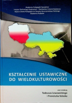 Kształcenie ustawiczne do wielokulturowości