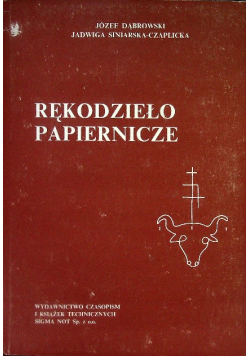 Rękodzieło papiernicze