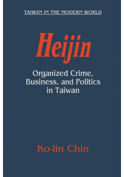 Heijin