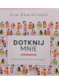 Dotknij mnie