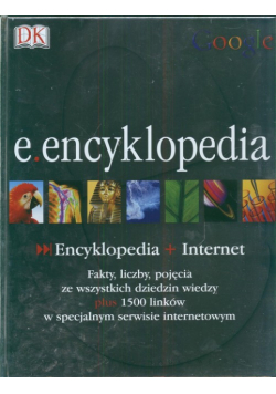 e.encyklopedia  PROMOCJA