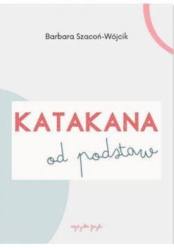 Katakana od podstaw ćwiczenia