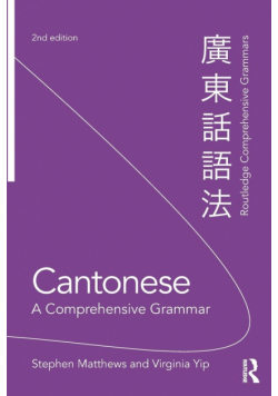 Cantonese