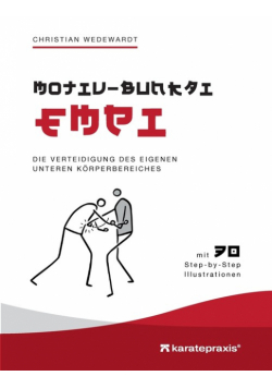 Empi Motiv Bunkai