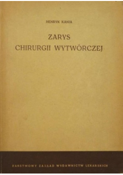 Zarys chirurgii wytwórczej
