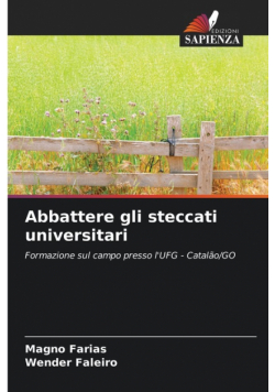 Abbattere gli steccati universitari