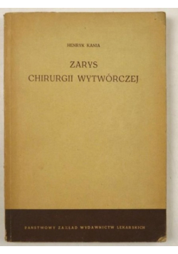Zarys chirurgii wytwórczej