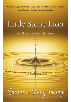 Little Stone Lion