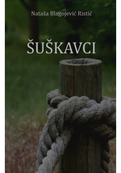 Suskavci
