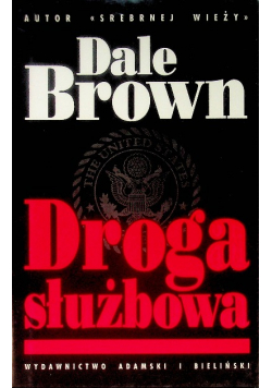 Droga służbowa