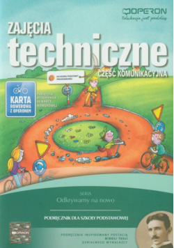 Chrabąszcz Jerzy - Zajęcia techniczne. Podręcznik. Część komunikacyjna