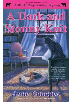 Dark and Stormy Knit