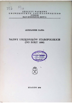 Nazwy urzędników staropolskich