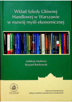 Wkład Szkoły Głównej handlowej w Warszawie w rozwój myśli ekonomicznej