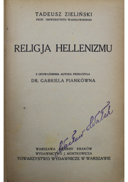 Religia hellenizmu 1925 r.