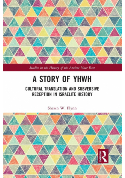 A Story of YHWH