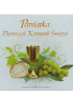 Pamiątka Pierwszej Komunii Świętej