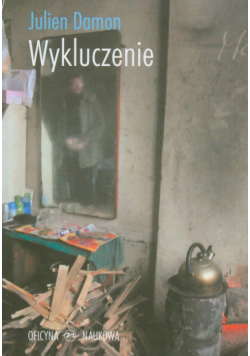 Damon Julien - Wykluczenie