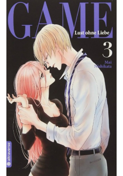 Lust ohne Liebe 3