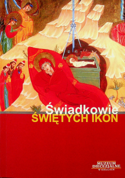 śiwadkowie Świętych Ikon