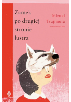 Zamek po drugiej stronie lustra