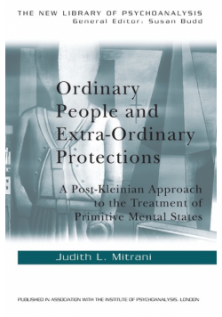 Ordinary People and Extra-ordinary Protections