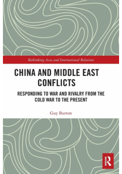 China and Middle East Conflicts