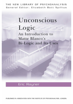 Unconscious Logic