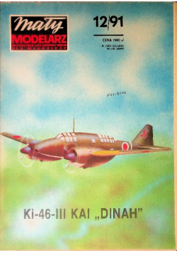 Mały Modelarz Nr 12 / 91 Ki-46-III KAI DINAH