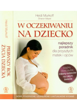 W oczekiwaniu na dziecko / Pierwszy rok życia dziecka