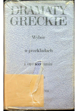 Dramaty greckie