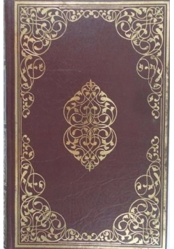 Wspomnienia o Polakach co słynęli w obcych i odległych krajach część 1 reprint z 1843 r
