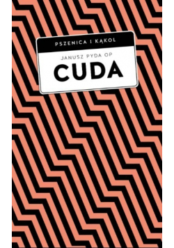 Cuda