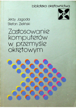 Zastosowanie komputerów w przemyśle okrętowym