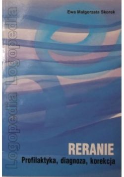 Reranie