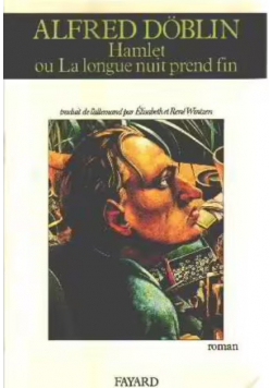 Hamlet ou la longue nuit prend fin