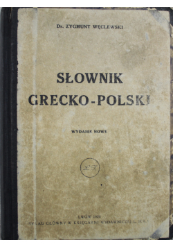 Słownik grecko polski 1929 r.