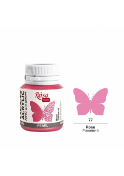 Farba akrylowa perłowa rose 77 20ml
