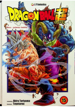 Dragon Ball  Tom 15 Moro pożeracz światów