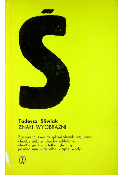 Znaki wyobraźni