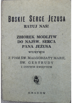 Boskie Serce Jezusa Ratuj Nas Miniaturka
